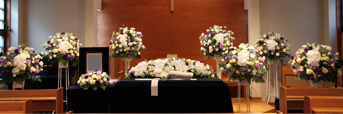 キリスト教の葬式　ラザロ式典社